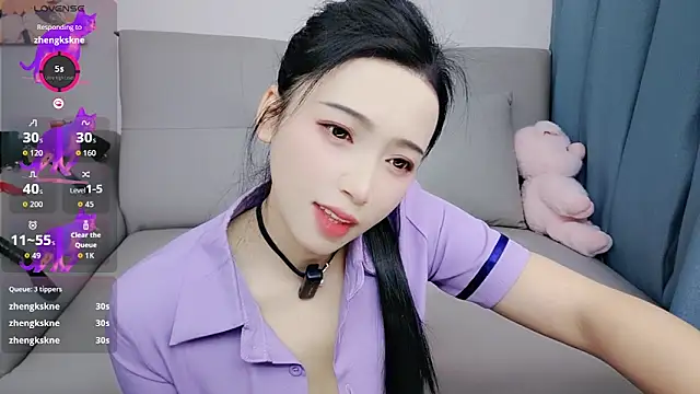 Yemao 0 online show from December 17, 8:58 pm