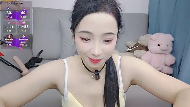 Yemao 0 online show from December 21, 9:04 pm