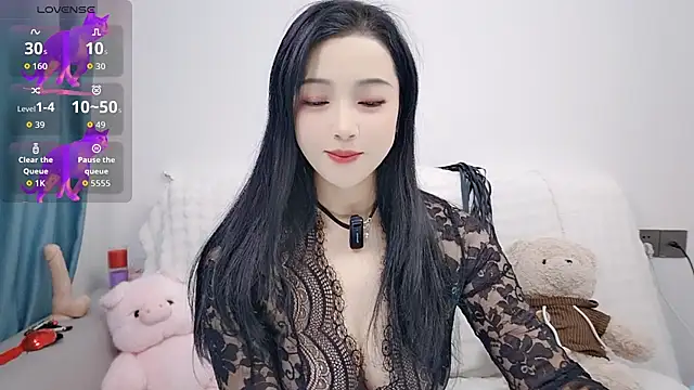 Snapshot of Yemao_0 chatting on November 16, 9:08 pm Yemao 0 online show from November 16, 9:08 pm