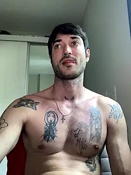 Snapshot of Fubinha chatting on January 12, 8:58 pm Fubinha online show from January 12, 8:58 pm