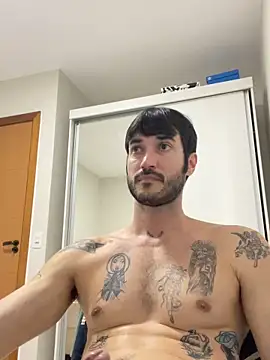 Fubinha online show from April 5, 7:53 pm