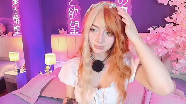 Shizuko  online show from April 7, 9:49 pm