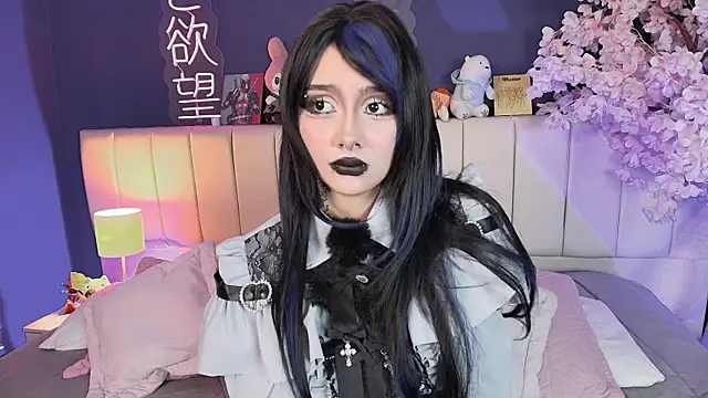 Shizuko  online show from June 18, 8:58 pm