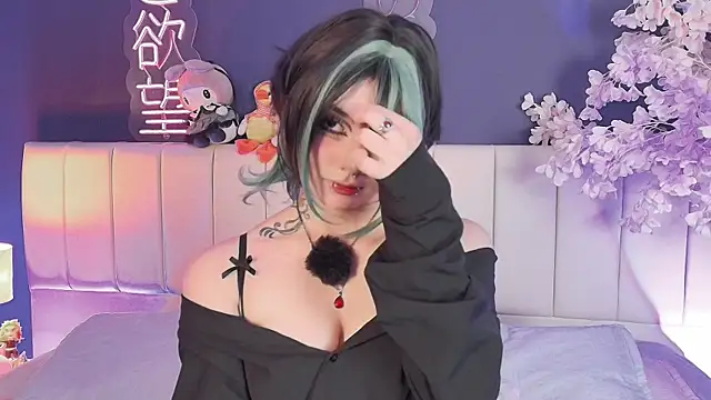 Shizuko  online show from July 25, 8:48 pm