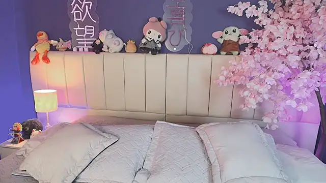 Shizuko  online show from May 17, 1:33 pm