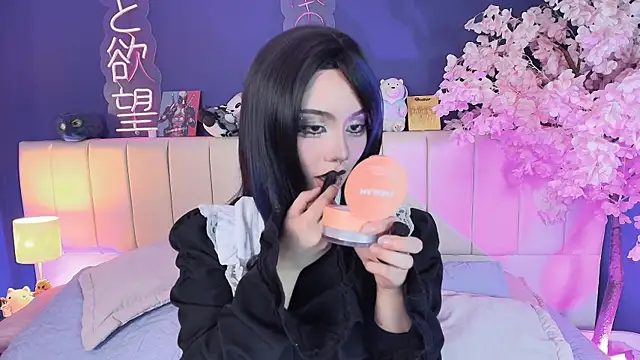 Shizuko  online show from June 24, 8:17 pm
