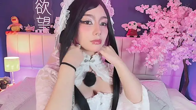 Shizuko  online show from May 8, 8:45 pm