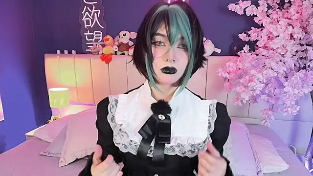 Shizuko  online show from May 27, 8:38 pm