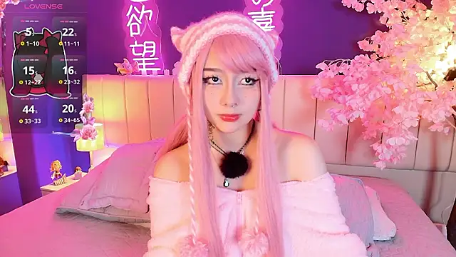 Shizuko  online show from March 20, 8:32 pm