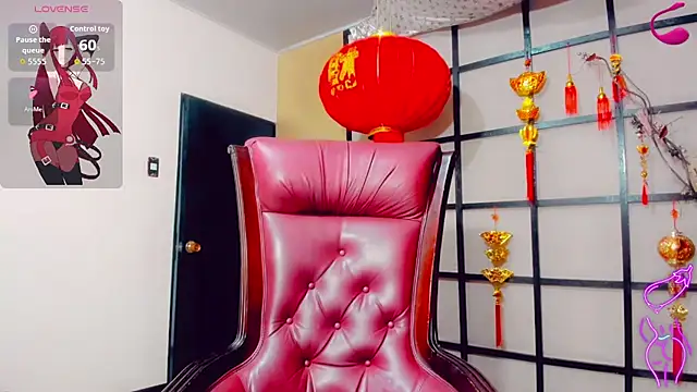 Britany montiel online show from December 2, 7:15 pm