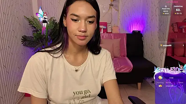 artemiss tay online show from February 9, 7:12 pm