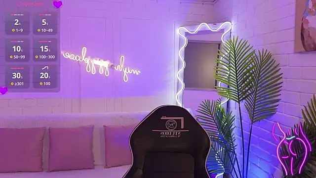 artemiss tay online show from November 5, 7:17 pm