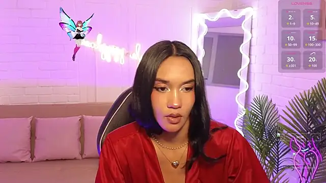 artemiss tay online show from November 24, 7:14 pm