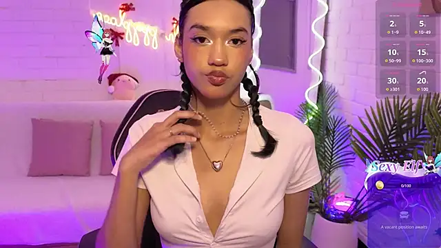 artemiss tay online show from December 20, 2:09 pm