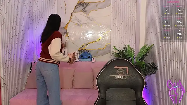 artemiss tay online show from February 6, 7:10 pm