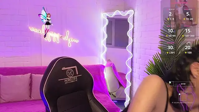 artemiss tay online show from December 1, 7:15 pm