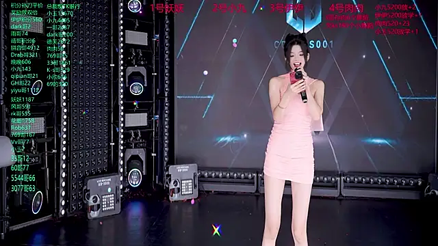 cdyyds001 online show from October 29, 7:24 pm