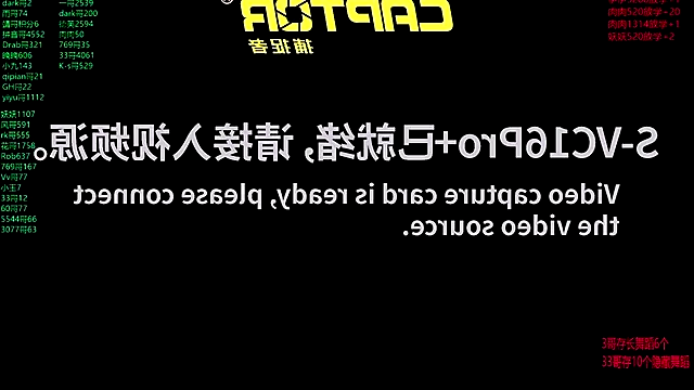 cdyyds001 online show from November 4, 7:39 pm