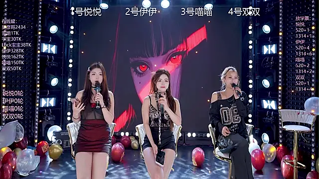 cdyyds001 online show from February 21, 10:39 am