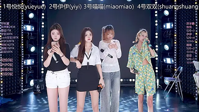 cdyyds001 online show from February 24, 10:49 am