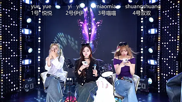 cdyyds001 online show from April 12, 11:13 am