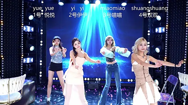 cdyyds001 online show from March 29, 11:12 am