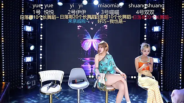 cdyyds001 online show from April 10, 11:06 am