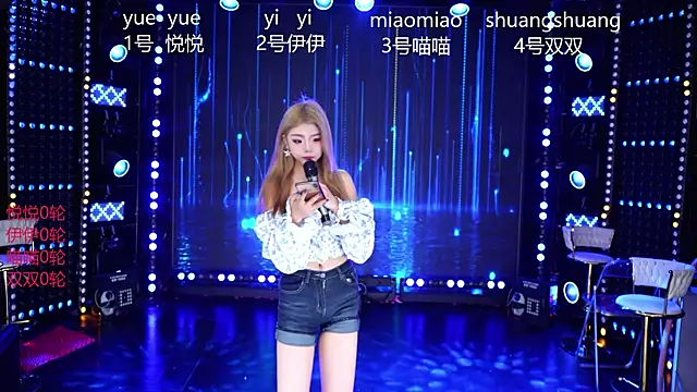 cdyyds001 online show from April 3, 11:16 am