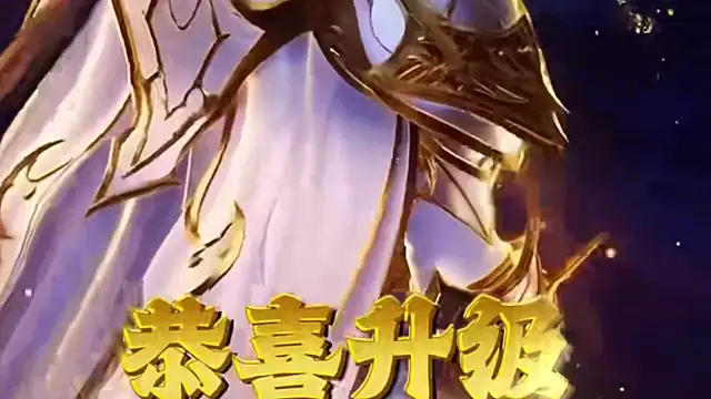 cdyyds001 online show from April 2, 11:17 am