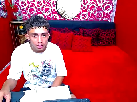 Snapshot of GABOPEIN chatting on November 5, 7:17 pm GABOPEIN online show from November 5, 7:17 pm