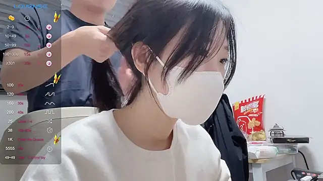 ni ni01 online show from November 27, 7:53 am