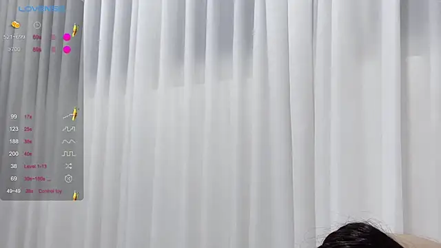 Snapshot of ni_ni01 chatting on December 20, 7:17 pm ni ni01 online show from December 20, 7:17 pm