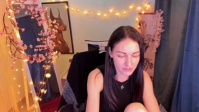 Aurora Loveu online show from February 8, 9:45 pm