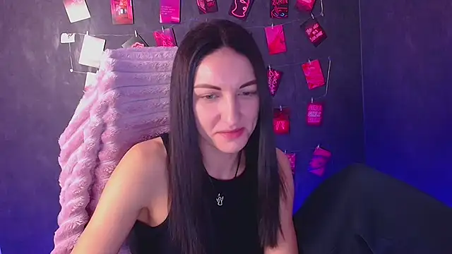 Aurora Loveu online show from January 7, 1:27 pm