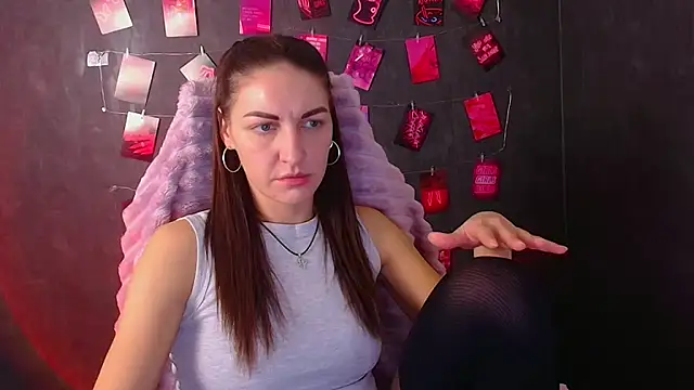 Aurora Loveu online show from December 20, 11:07 pm