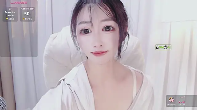 Snapshot of beibei11 chatting on December 4, 5:56 pm beibei11 online show from December 4, 5:56 pm