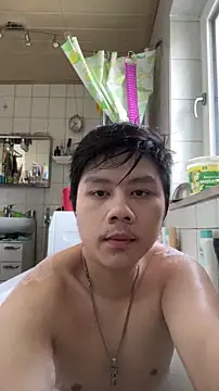 Kingpowerlittel online show from October 31, 1:41 pm