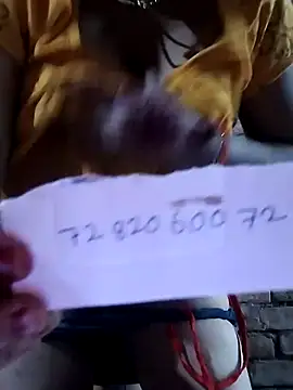 Snapshot of rani8008 chatting on October 17, 5:44 am rani8008 online show from October 17, 5:44 am