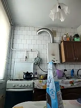 Funny Karina online show from November 16, 7:02 am