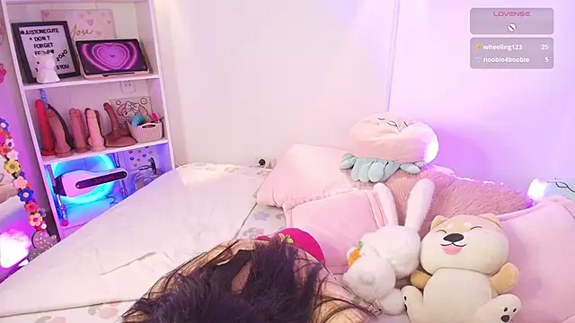 justonecute online show from March 11, 2:27 am