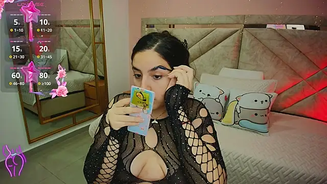 Snapshot of ambar_lover chatting on November 27, 3:51 am ambar lover online show from November 27, 3:51 am