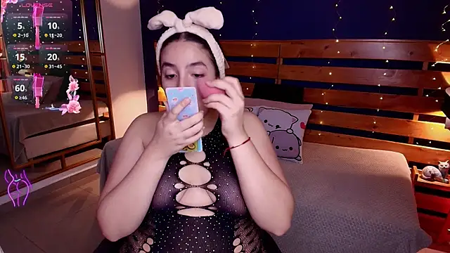 Snapshot of ambar_lover chatting on September 13, 8:09 pm ambar lover online show from September 13, 8:09 pm