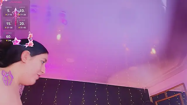 Snapshot of ambar_lover chatting on September 29, 8:14 pm ambar lover online show from September 29, 8:14 pm