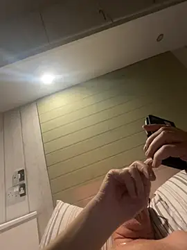 Snapshot of philefc chatting on March 12, 2:28 am philefc online show from March 12, 2:28 am