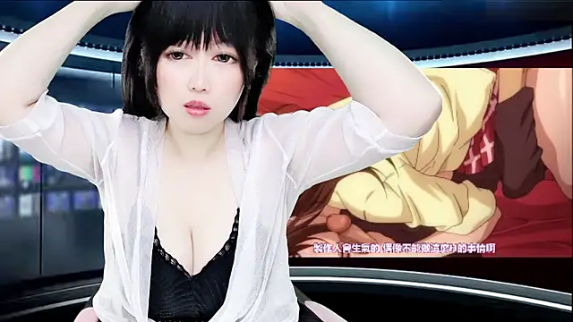 LuckyCute-Tutu online show from November 17, 12:09 pm