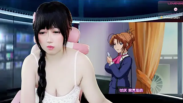 LuckyCute-Tutu online show from November 5, 11:24 am