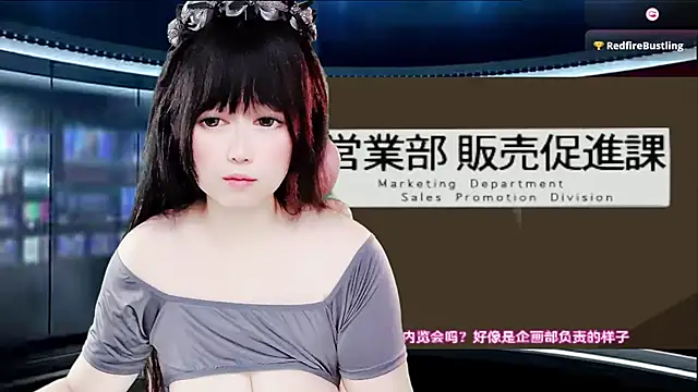 LuckyCute-Tutu online show from November 29, 12:27 pm