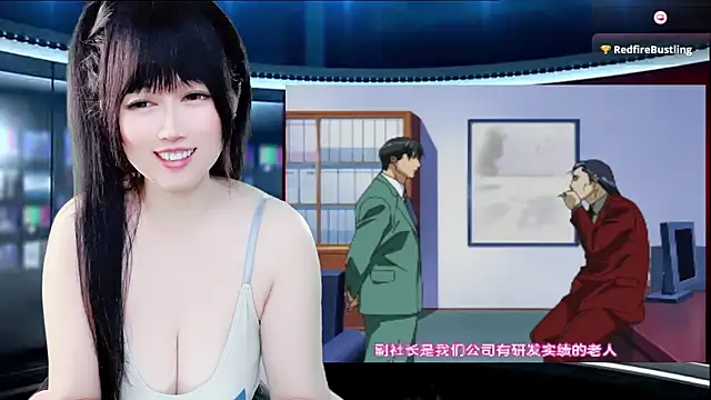 LuckyCute-Tutu online show from November 20, 11:55 am