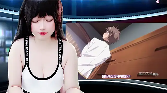 LuckyCute-Tutu online show from December 19, 12:40 pm