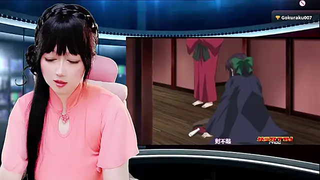 LuckyCute-Tutu online show from December 16, 12:31 pm